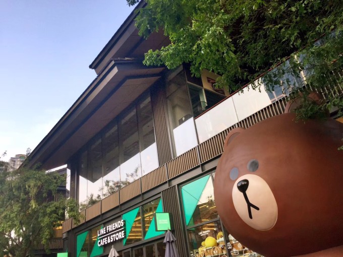 成都远洋太古里广州艺州建筑设计图片