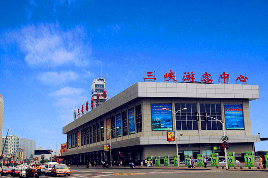 00宜昌均瑶广场,08:30宜昌万达广场,九码头,三峡游客中心;09:30宜昌东