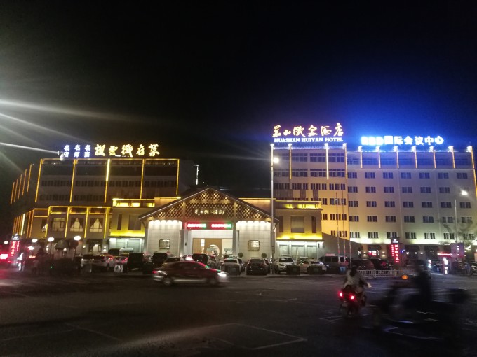 屯溪,一个适宜居住养老的地方蔡村月亮湾,初中丁溪,桃岭,查济,皖南登记表入团样本水墨图片