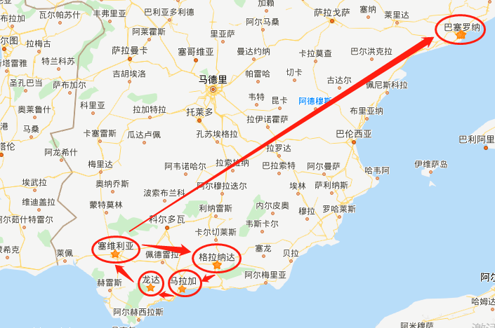 邂逅安达卢西亚—塞维利亚篇