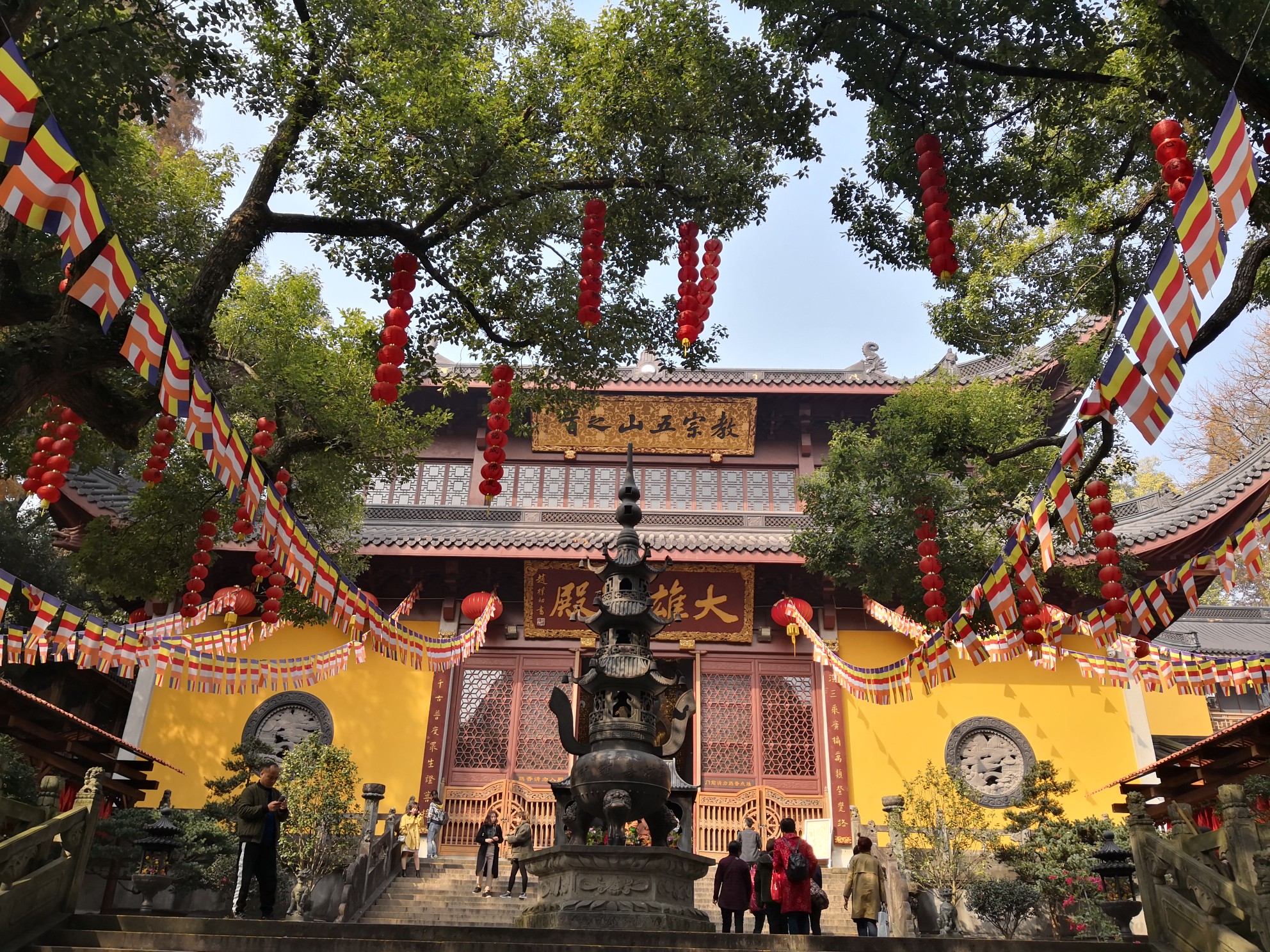 12月1日游览参观杭州西湖区的三天竺之法喜寺