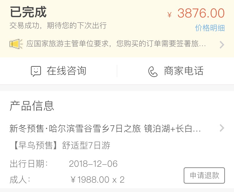 wKgED1wY7piAIkfRAAEfXqYx4Fs38.jpeg?imageView2%2F2%2Fw%2F600%2Fh%2F600%2Fq%2F90