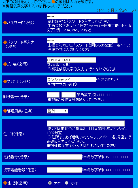 wKgED1ueVvqAQHI8AABK1v767PA224.png?imageView2%2F2%2Fw%2F600%2Fh%2F600%2Fq%2F90