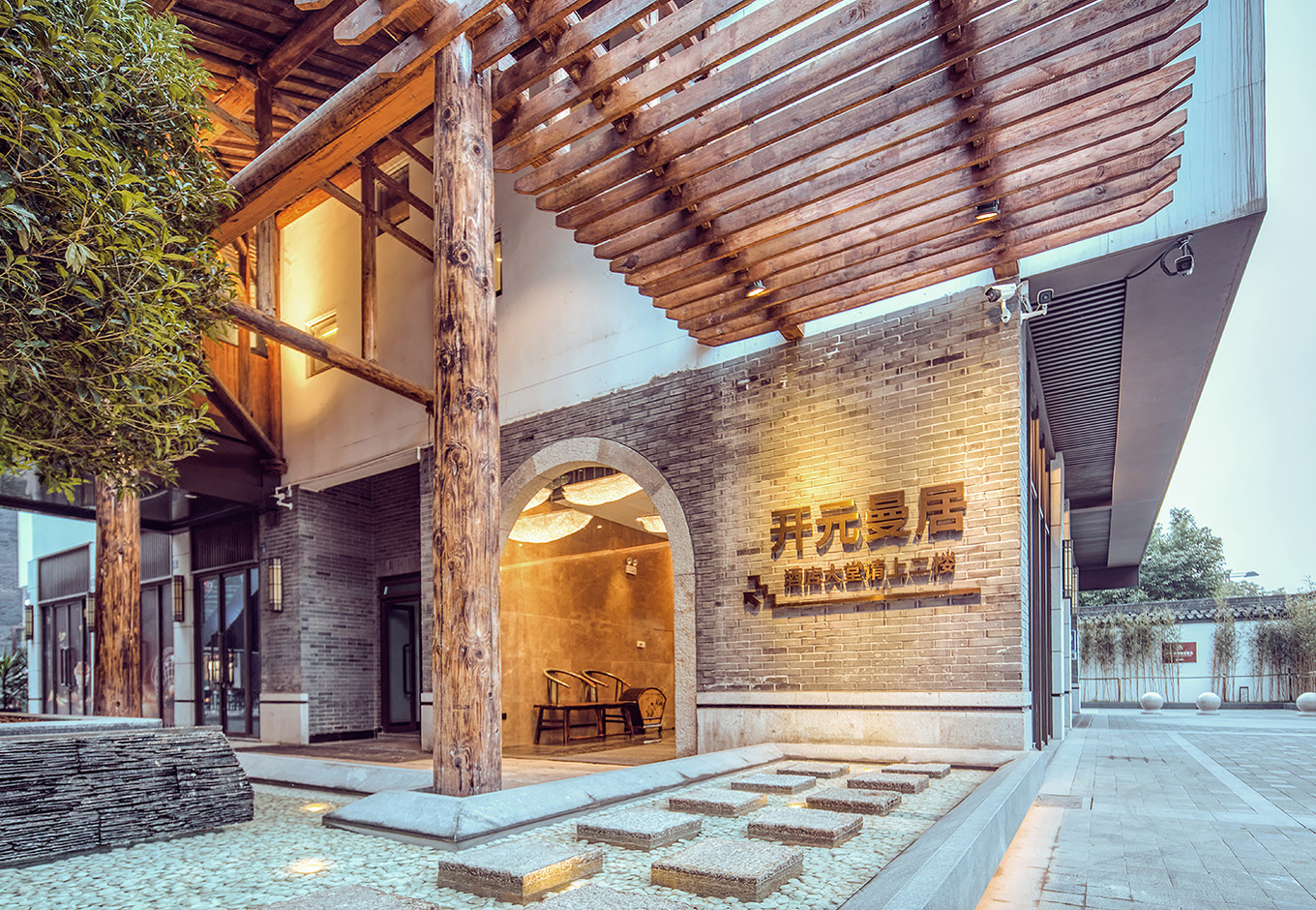 乌镇 开元曼居酒店(毗邻乌镇东西栅景区 体验开元曼生活)