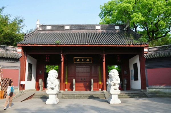 什么是立堂什么是出堂 wKgED1wBLeCAcaZ_AAxGqDsT9g424.jpeg?imageView2%2F2%2Fw%2F600%2Fh%2F600%2Fq%2F90