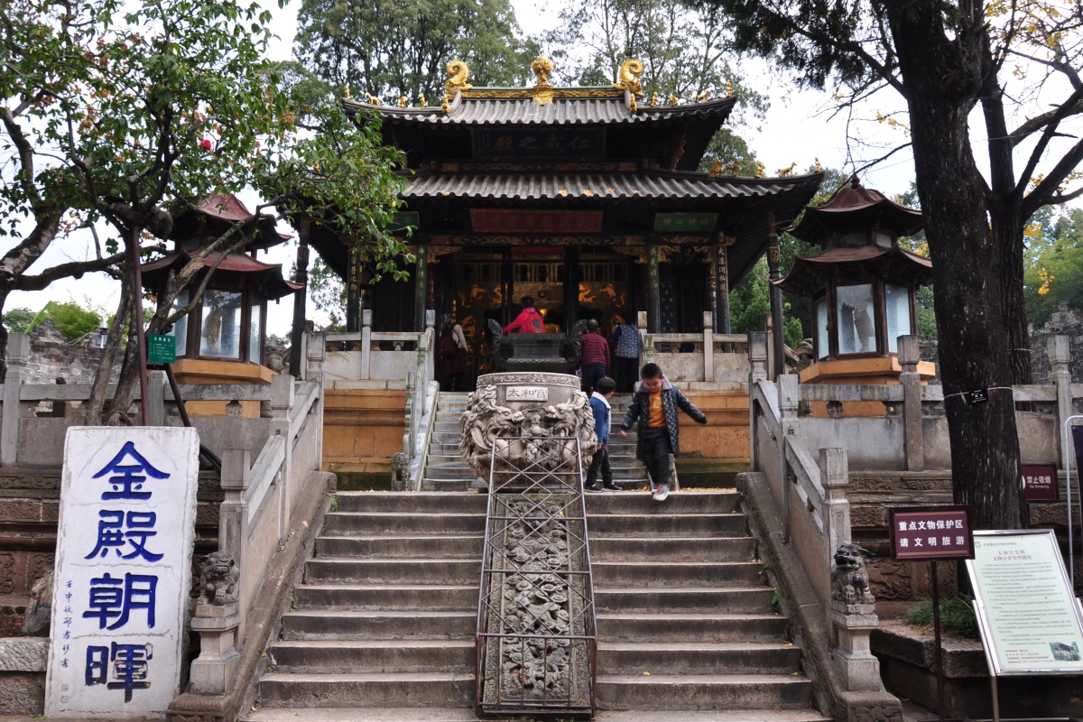 走过一段旅程,画出一片回忆 七彩云南 