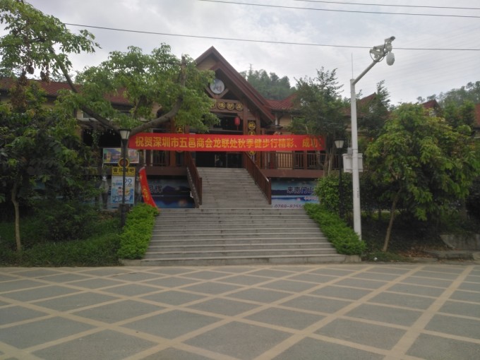 东莞凤岗镇游玩攻略,东莞凤岗镇游玩攻略一日游