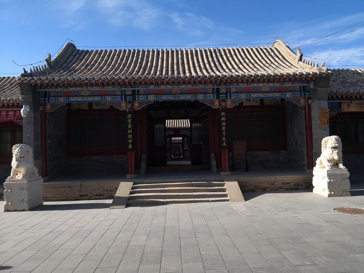 定远营核心景点——阿拉善和硕特旗亲王府