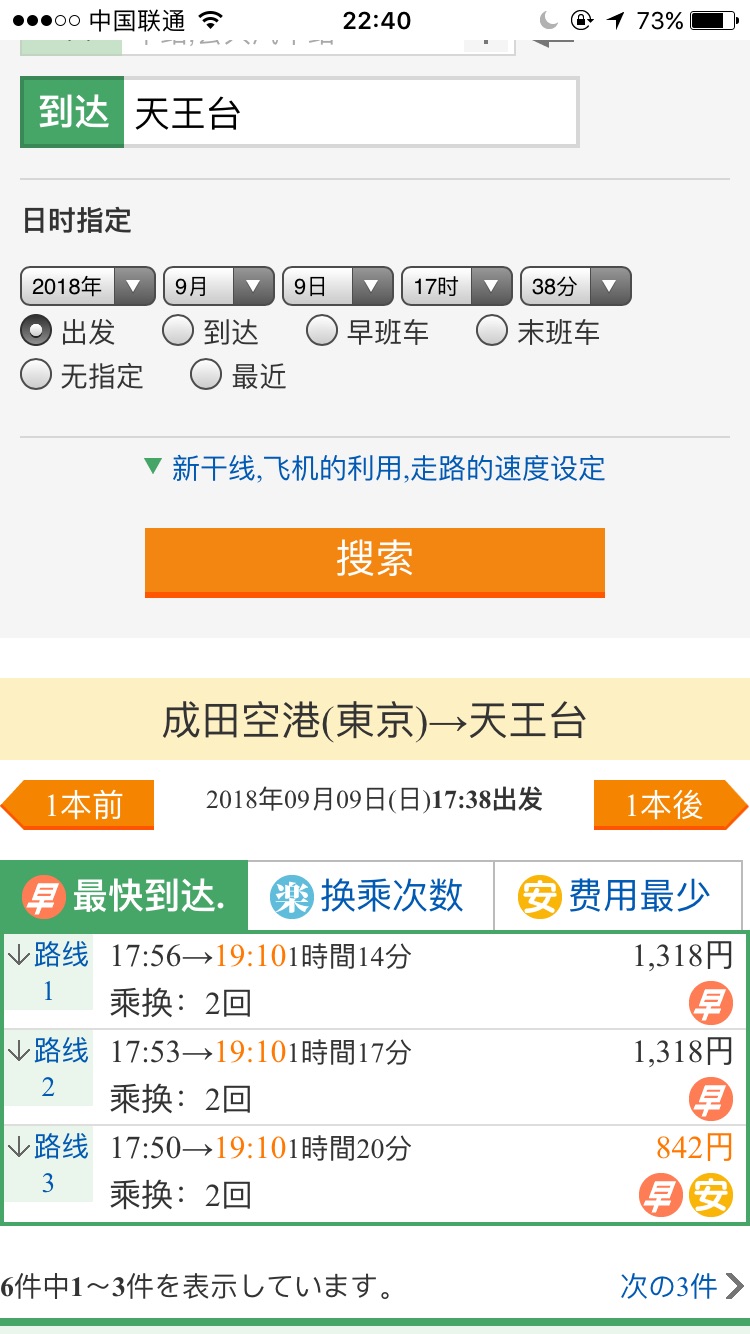 wKgED1u8vg2AB8NdAALqpD4XSQ028.jpeg?imageView2%2F2%2Fw%2F600%2Fh%2F600%2Fq%2F90