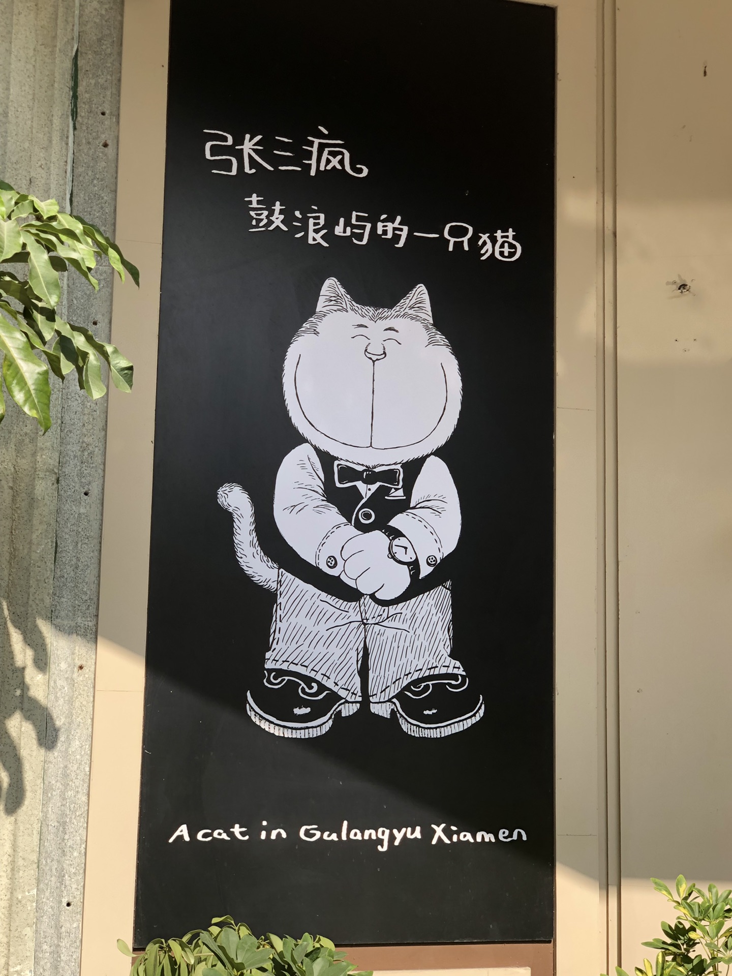 五香坡人口_五香鹌鹑蛋图片