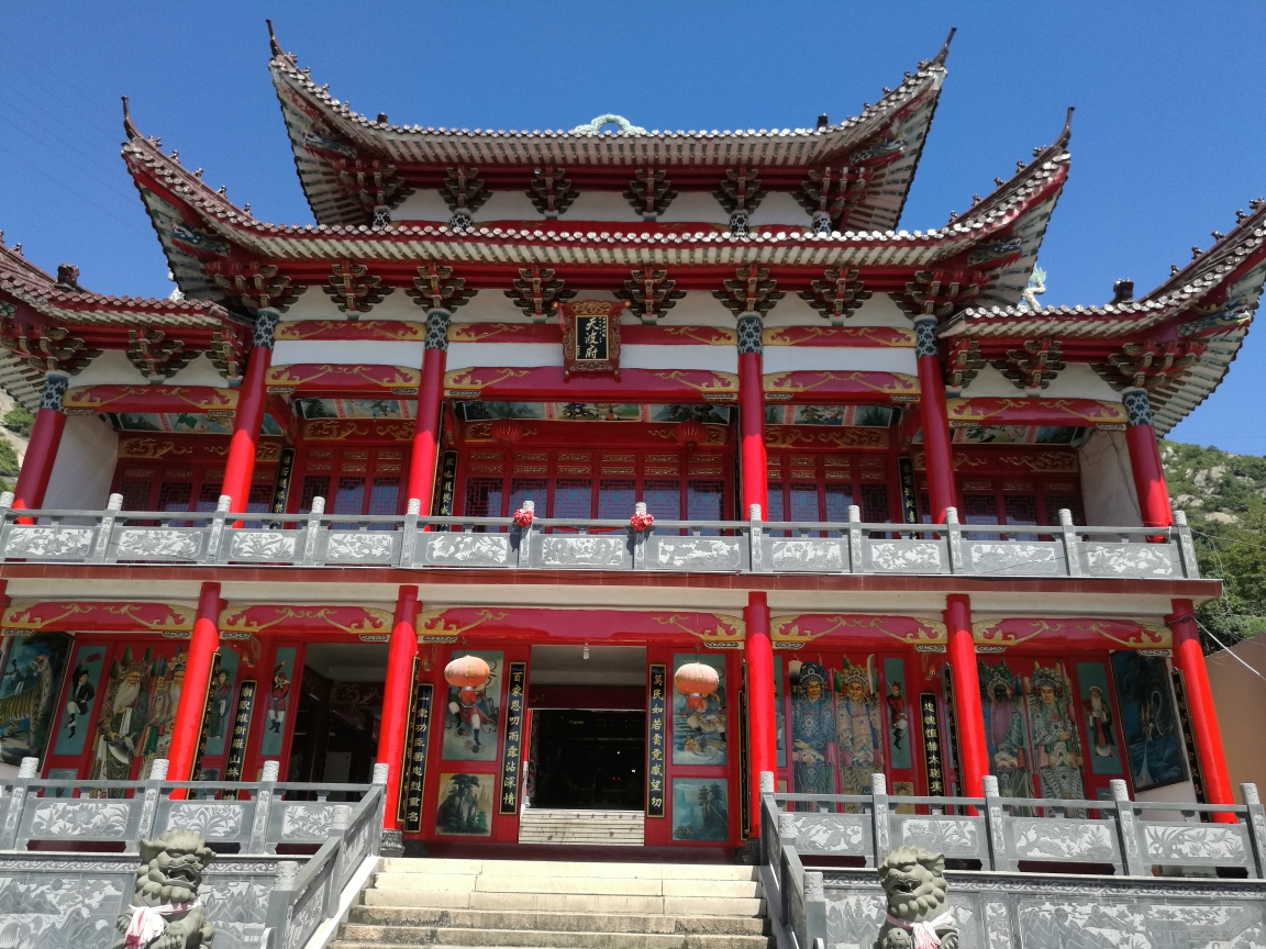 《山水温州》人行大罗山之天柱寺—白水千步梯环线(天柱寺,姜家坦,后