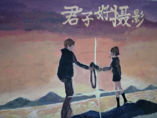 怎么才能让人生没有遗憾 wKgED1vjoz2AY8crAAQQGQSed_c68.jpeg?imageView2%2F2%2Fw%2F600%2Fh%2F600%2Fq%2F90