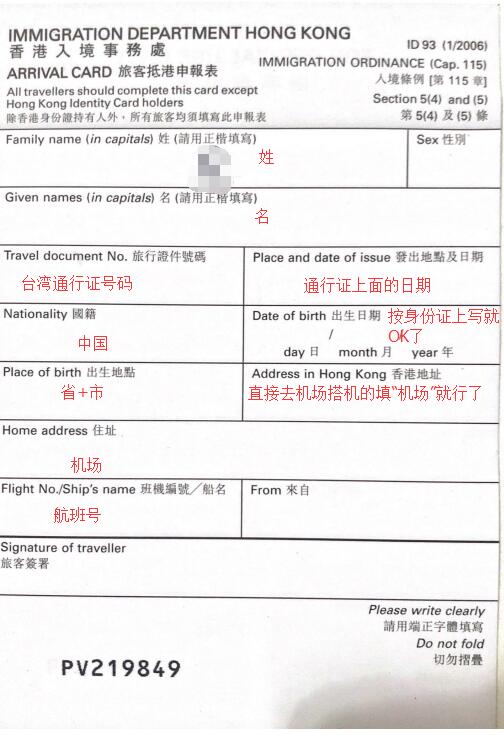 wKgED1u8zOeABp8EAADP0oRlUVg55.jpeg?imageView2%2F2%2Fw%2F600%2Fh%2F600%2Fq%2F90