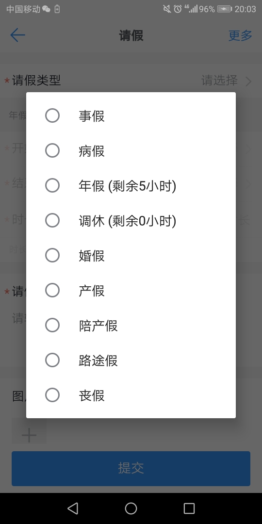 wKgED1uXL-mACPDtAAFTaTDS_XM84.jpeg?imageView2%2F2%2Fw%2F600%2Fh%2F600%2Fq%2F90