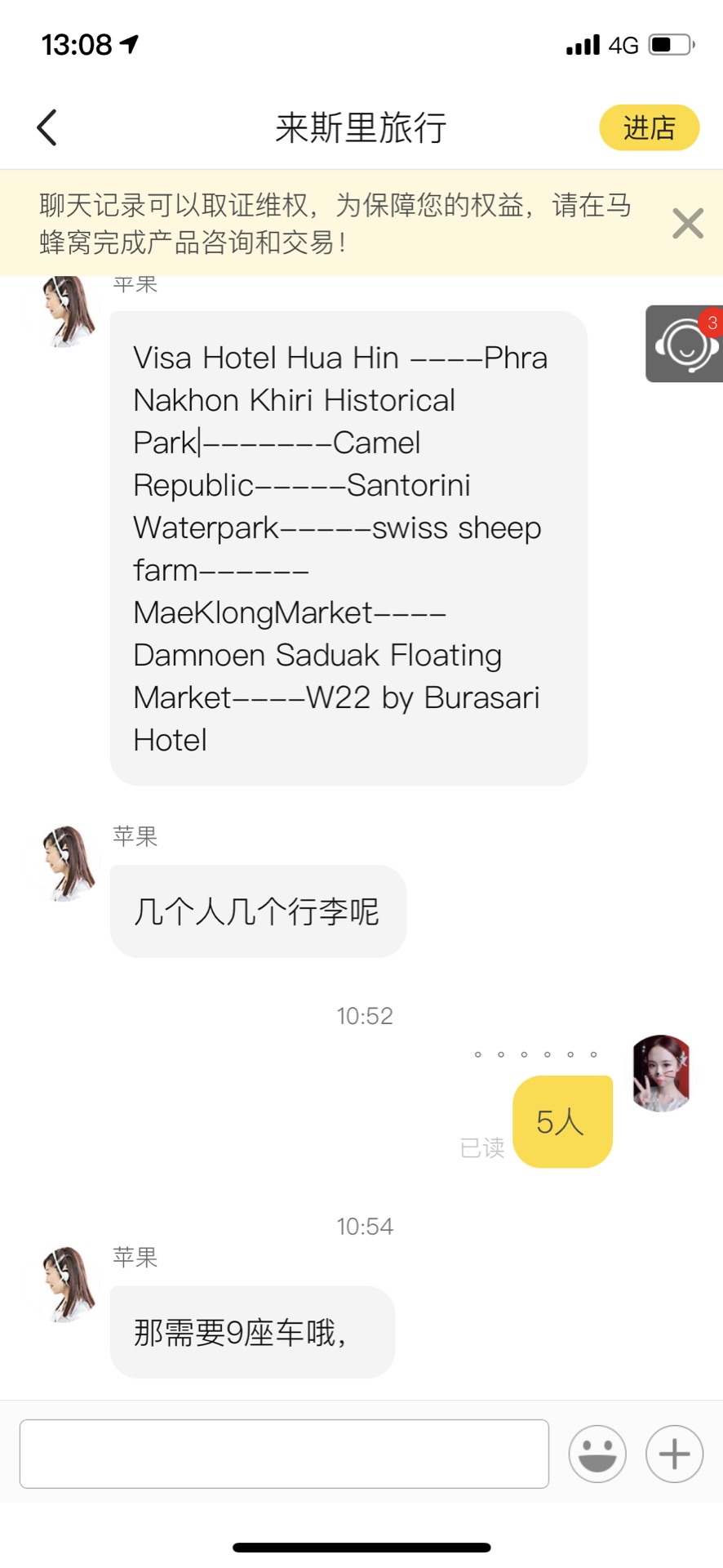 wKgED1wzJhOAeyWgAAKYWvG6cJc94.jpeg?imageView2%2F2%2Fw%2F600%2Fh%2F600%2Fq%2F90