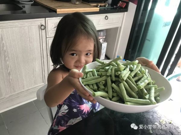 宝宝晚上吃什么蔬菜 wKgED1uxfUKAKj6UAAH_u0-gtRw68.jpeg?imageView2%2F2%2Fw%2F600%2Fh%2F600%2Fq%2F90