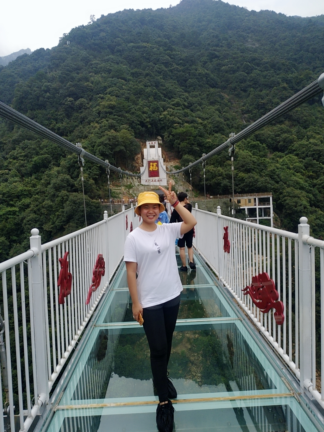 韶关乳源瑶族自治县-云门山大峡谷之旅