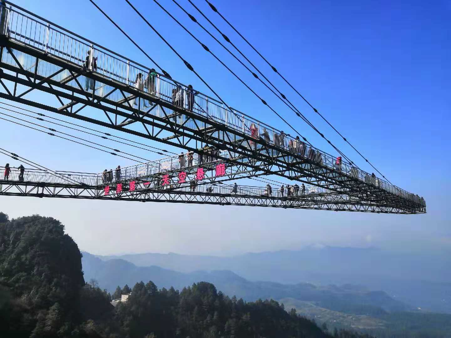 万盛奥陶纪主题乐园惊险刺激一日游