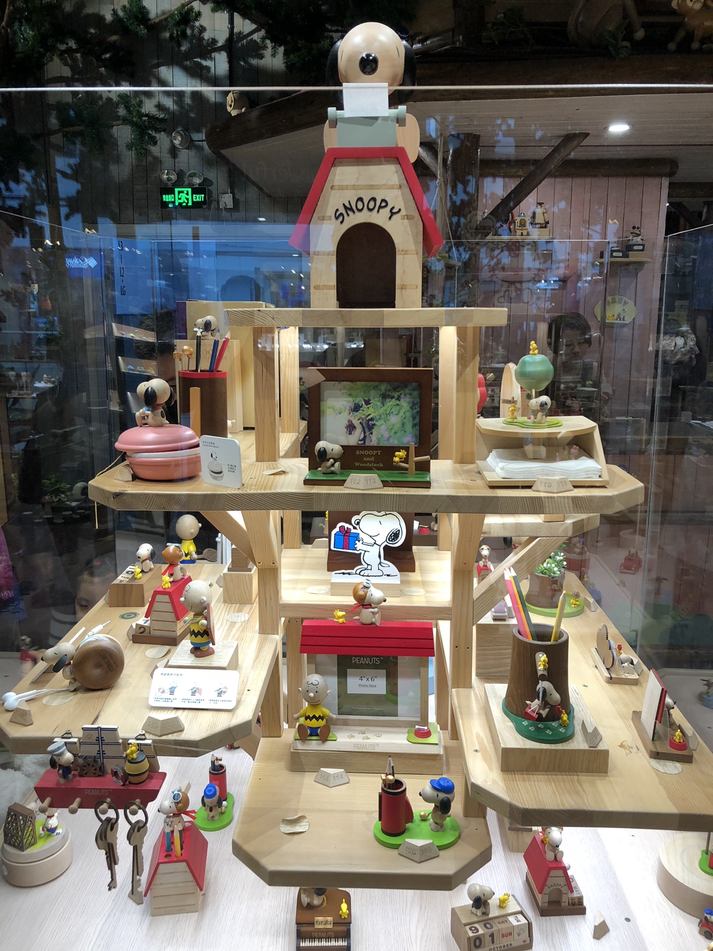 wKgED1vmNvGAeZjRAAuWj1IdyWc45.jpeg?imageView2%2F2%2Fw%2F600%2Fh%2F600%2Fq%2F90