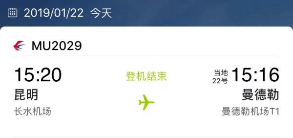 服务的英文意思 wKgED1xGwduAPDdkAACYuyGiAUg75.jpeg?imageView2%2F2%2Fw%2F600%2Fh%2F600%2Fq%2F90