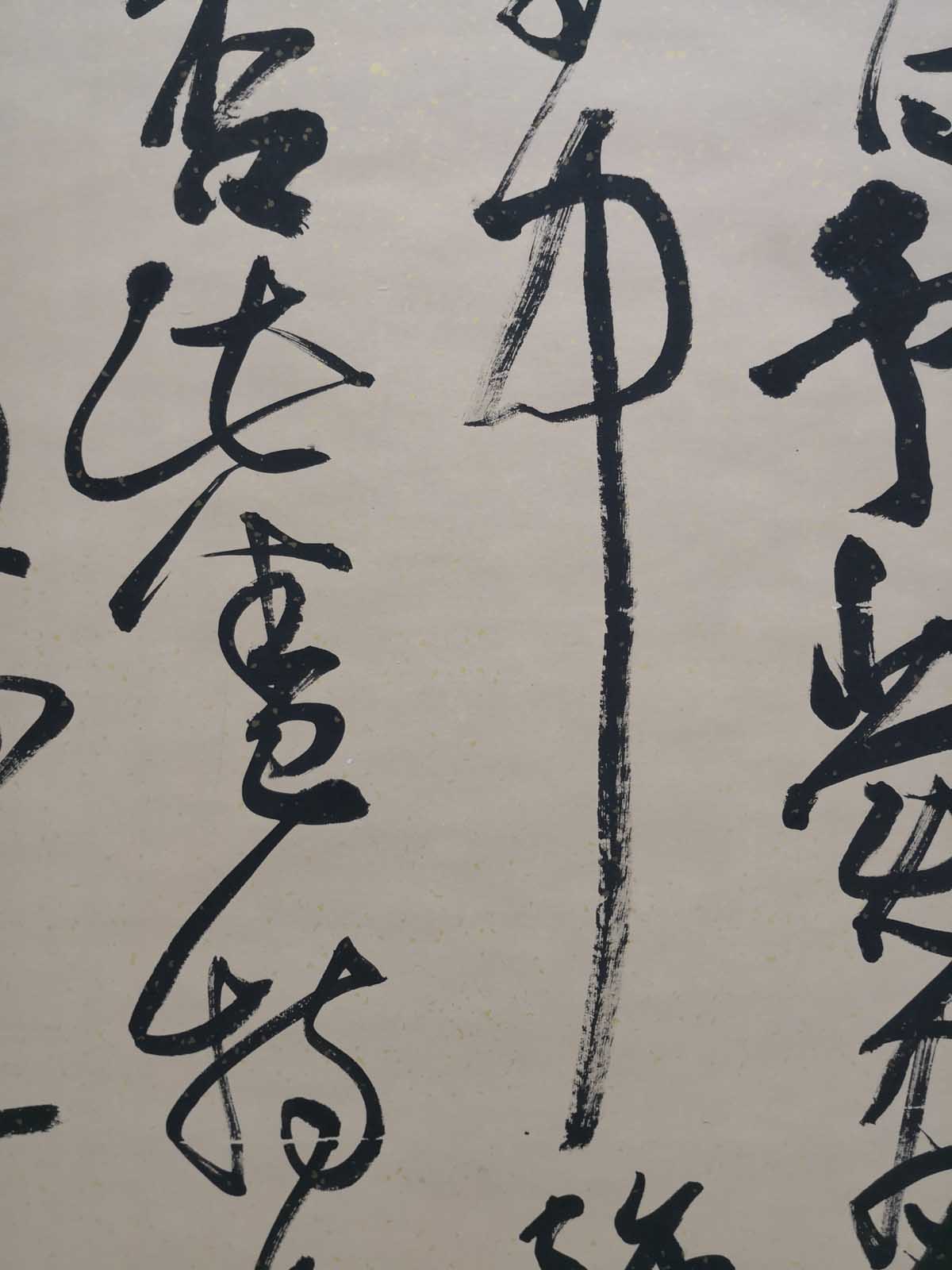 【连载】2018浙江"新峰计划”创作成果展作品欣赏（7）