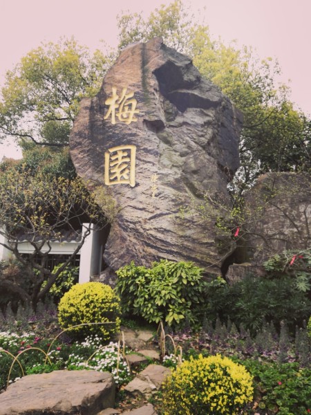 开原游玩攻略,开原游玩攻略一日游