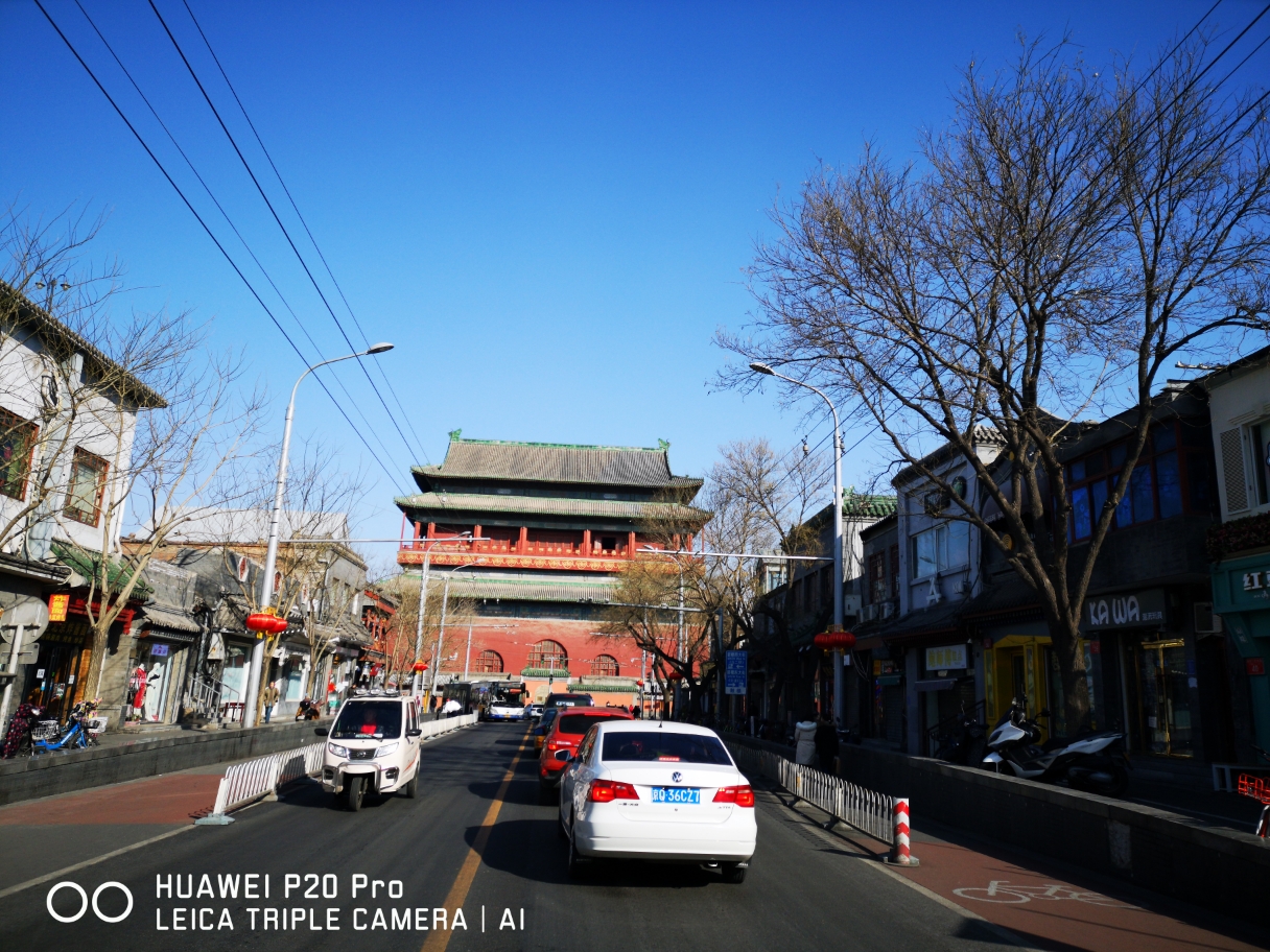 北京钟鼓楼.后海北沿