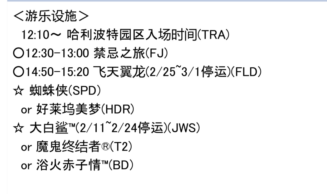 wKgEaVx2GY-AD8nPAAHcl0rfUWY42.jpeg?imageView2%2F2%2Fw%2F600%2Fh%2F600%2Fq%2F90