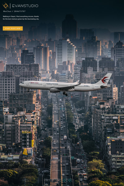 松山机场在哪个位置 wKgEaVyuxnqAJdxZACQ-ekwj4G017.jpeg?imageView2%2F2%2Fw%2F600%2Fh%2F600%2Fq%2F90