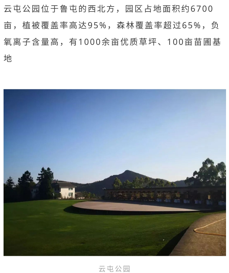 贵州兴义市有多少人口_贵州兴义市照片