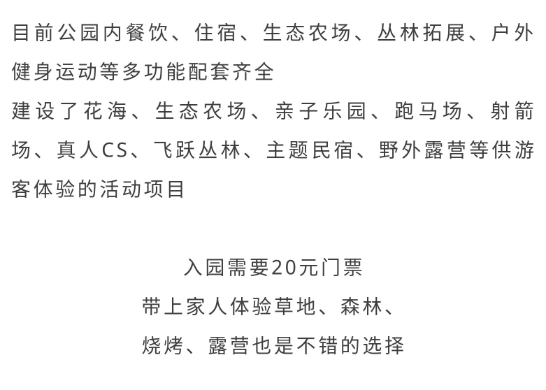 贵州兴义市有多少人口_贵州兴义市照片(3)