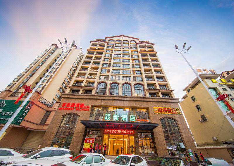 梅州毅新酒店