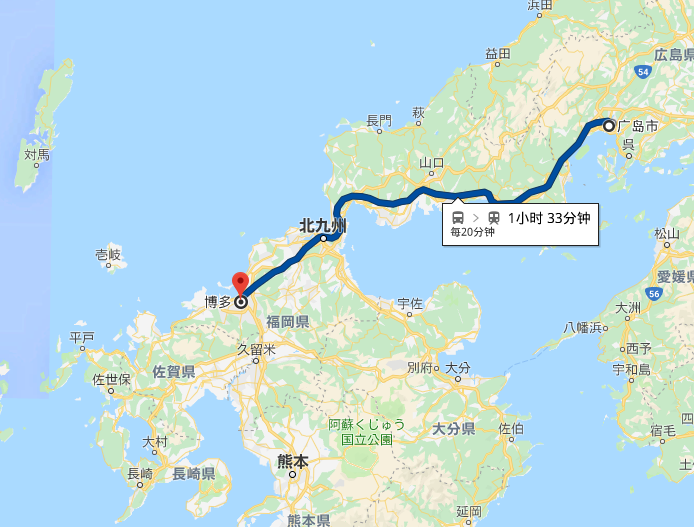 平和之旅,跟着柯南游日本(长崎,广岛,宫岛,下关,北九洲)