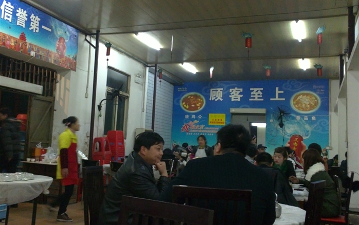 华西村人均收入_武汉市人均消费