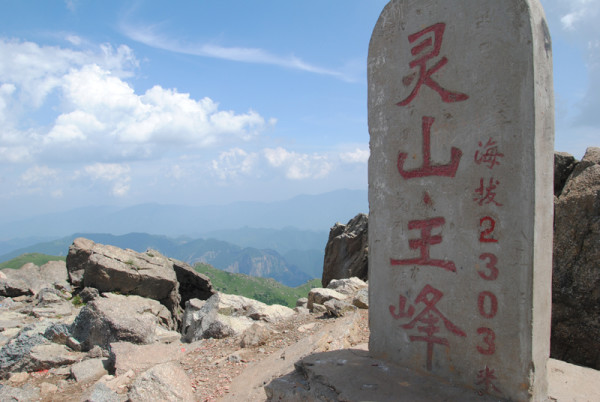 武汉龙灵山游玩攻略作文,武汉龙灵山好玩吗