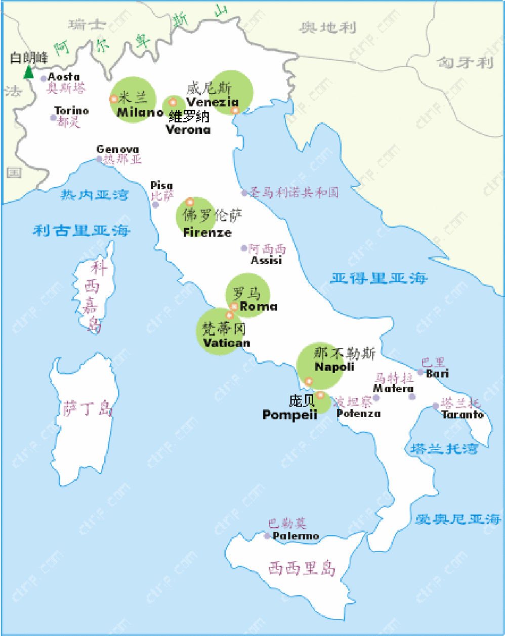 2010年9月意大利,瑞士,法国十天跟团游详细攻略