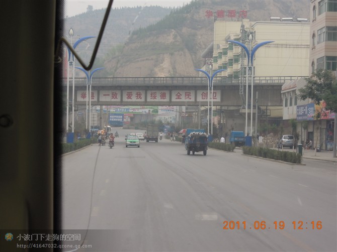 绥德有多少人口_绥德旅游景区有哪些