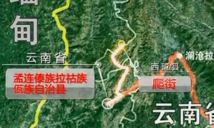西盟县人口_西盟县图片