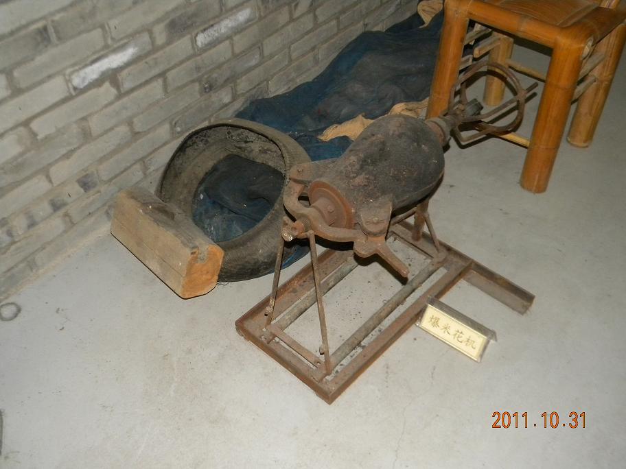 浮字猜一成语_四字成语你画我猜图片(3)