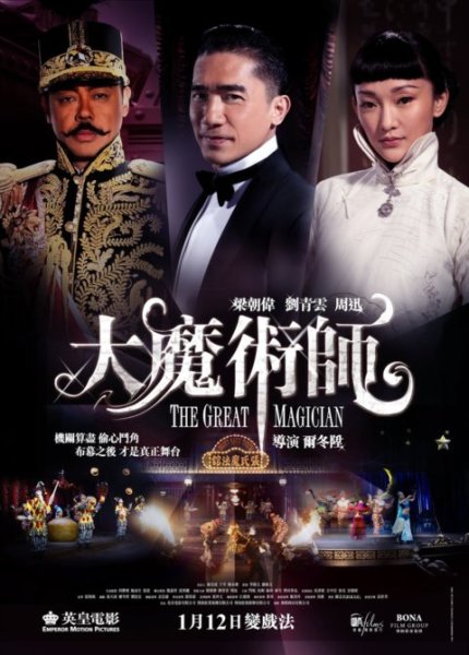 zach魔术恶搞视频,zaking魔术集锦