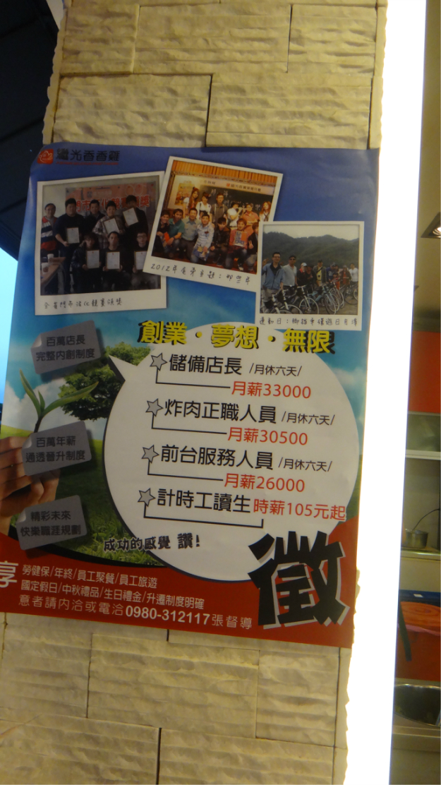 wKgByU_ZX2r_g_rfAApd-QsgtV877.jpeg?imageView2%2F2%2Fw%2F600%2Fh%2F600%2Fq%2F90