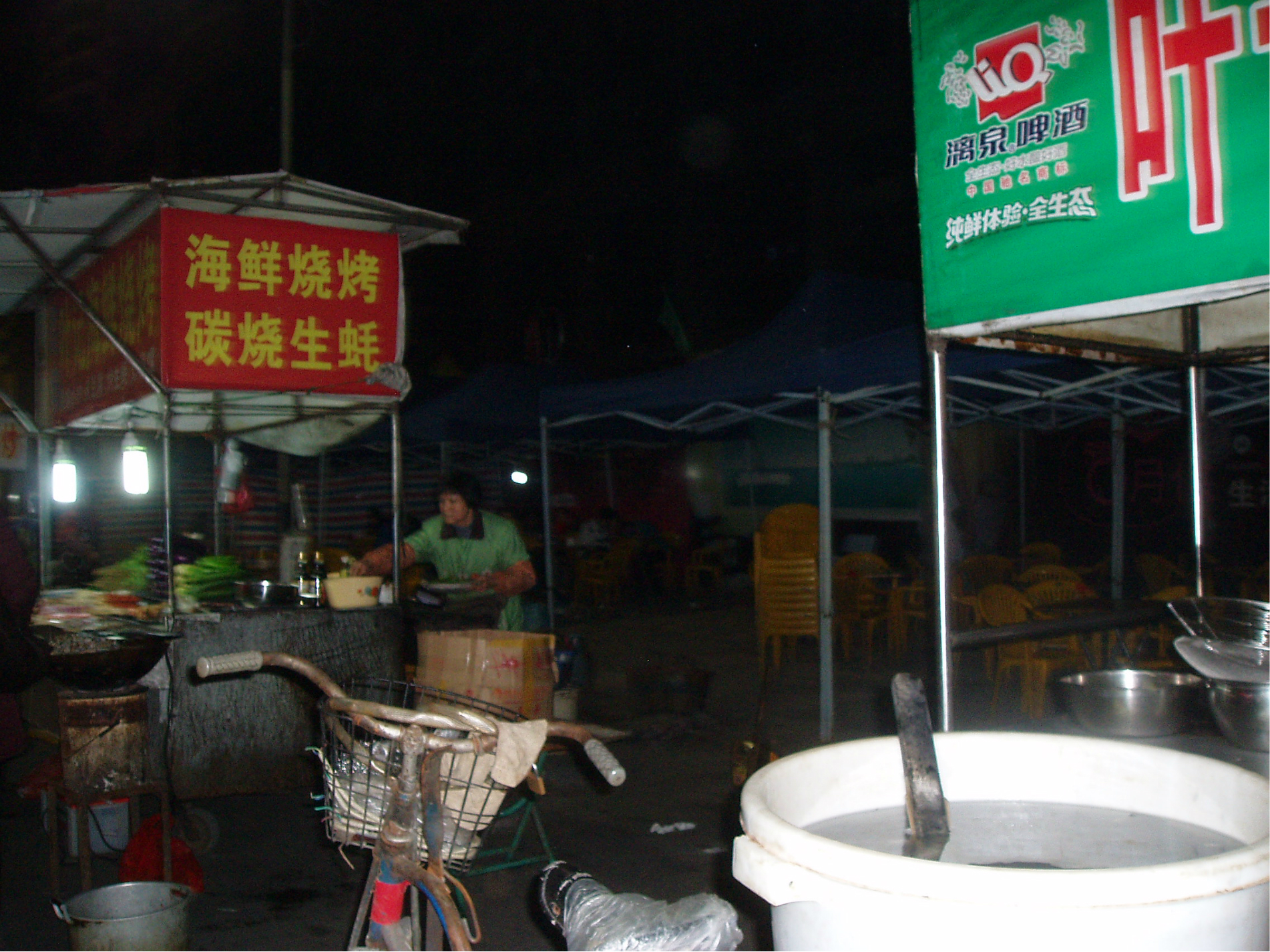 北海人均消费_北海旅游美食消费导图(2)