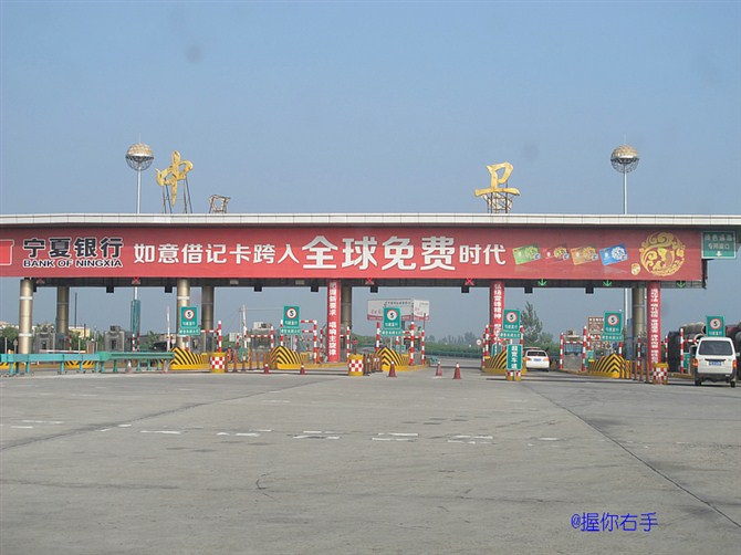 中卫市区人口_中卫市市区图片