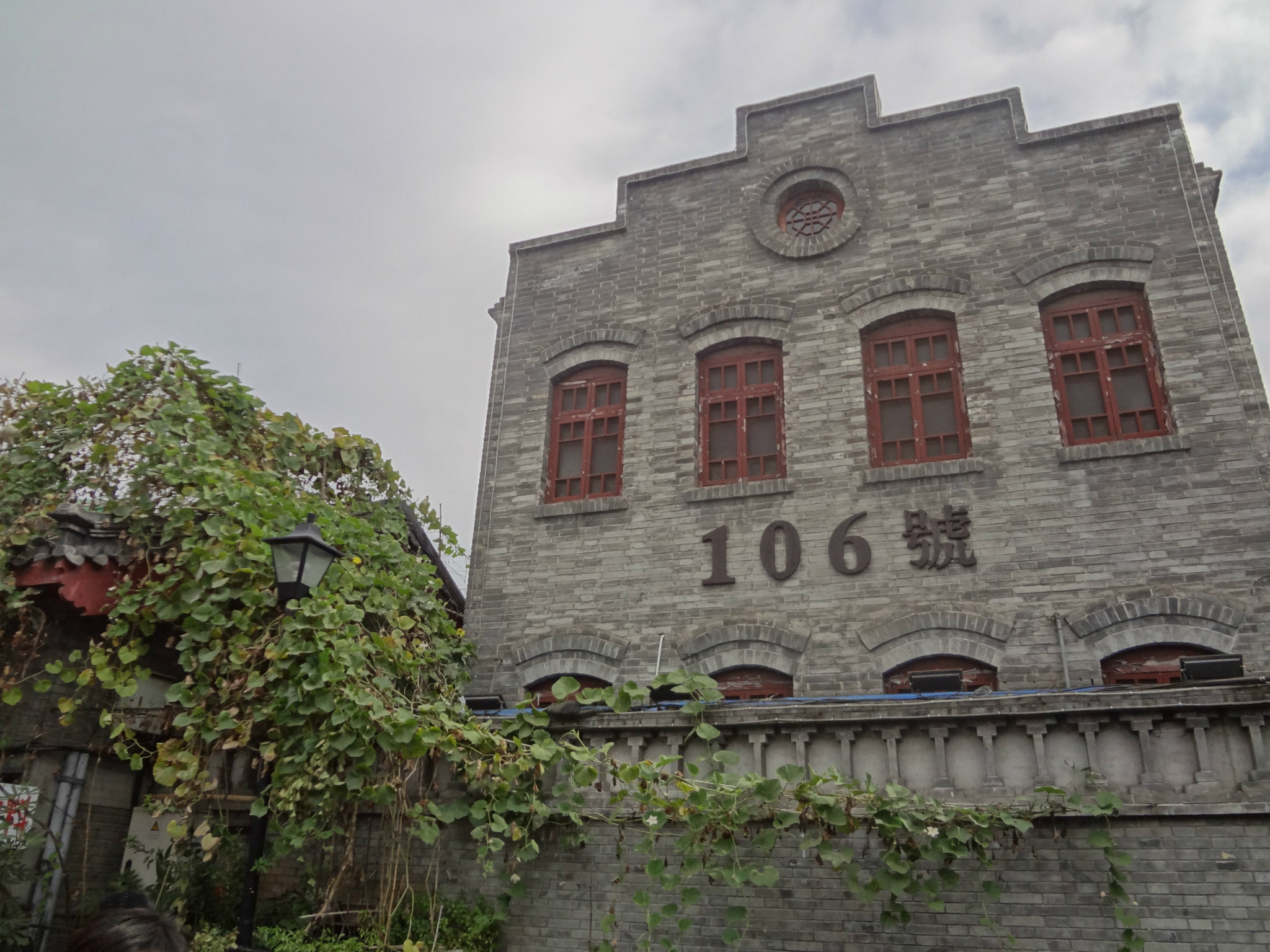 鼓岭来福小院人均