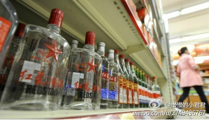 白酒人均消费_中国人均水果消费支出(2)