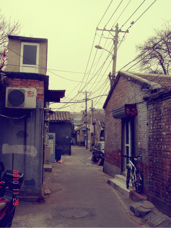 北京鼓楼胡同游玩攻略,北京鼓楼胡同游玩攻略图