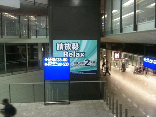 马来西亚沙巴游记攻略,沙巴自助游攻略