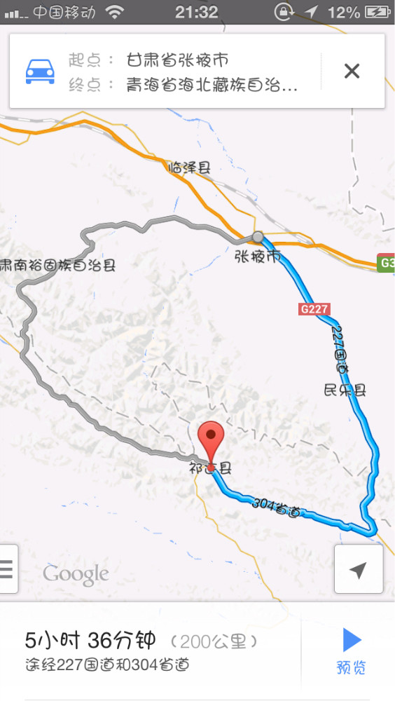 wKgB3FHtNkaAMrSQAAHA0asjRNI58.jpeg?imageView2%2F2%2Fw%2F600%2Fq%2F90%7CimageMogr2%2Fstrip%2Fquality%2F90