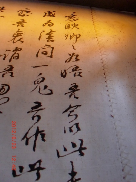 wKgB20__0Vv2ge6LAAEwPWWkC1A88.jpeg?imageView2%2F2%2Fw%2F600%2Fh%2F600%2Fq%2F90