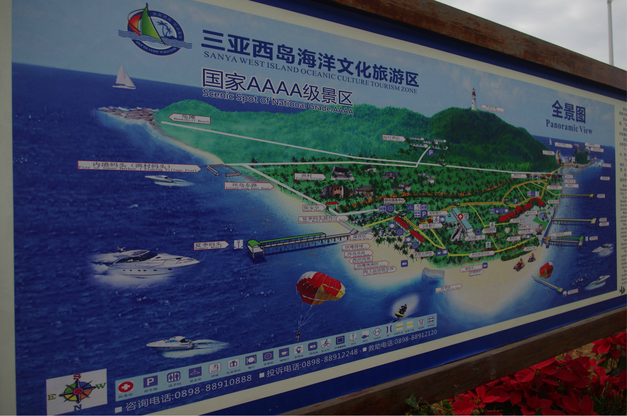 南宁和三亚gdp_海南岛和三亚风景图片